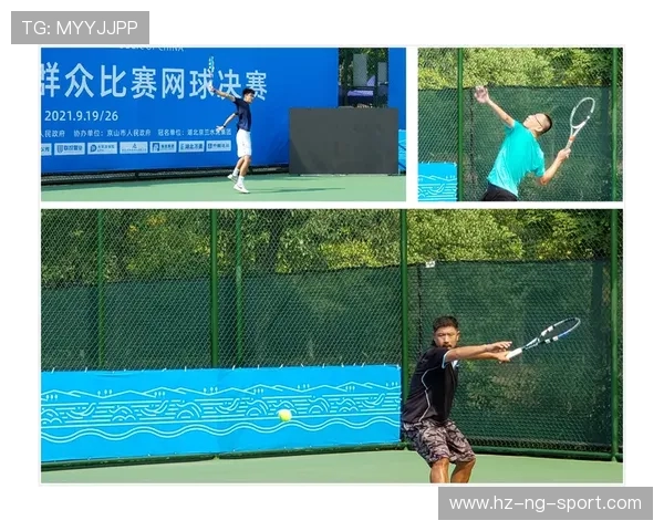 重庆网球队协作创新探索新模式引发热议与关注