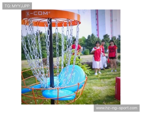 飞盘运动的魅力与激情：深入武汉飞盘队的训练与成长之路