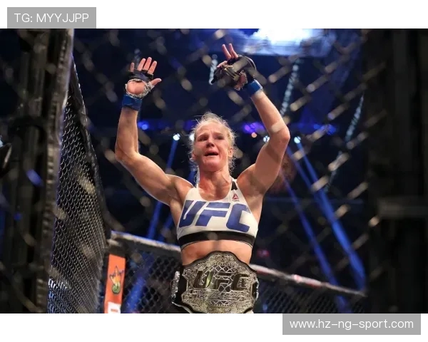 女王罗西与霍尔姆巅峰对决揭晓女子综合格斗新篇章