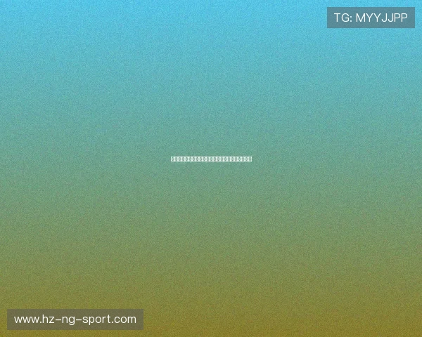 布莱顿与牛津联队精彩对决全场回顾及精彩瞬间分析